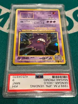 PSA 9 Pokemon Card 1999 Gengar Holo Vending Masaki Promo #094 Rare Japanese - Image 3
