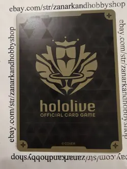 Hololive CARD GAME hBP03-047 Hiodoshi Ao S Elite Spark - Image 2