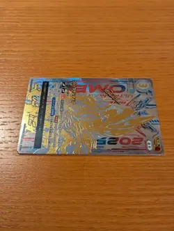 Ultraman card Ultraman Omega UR 02/02 BP04-014 Japanese FS - Image 3