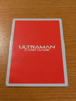 Ultraman card Ultraman Omega UR 02/02 BP04-014 Japanese FS - Image 4
