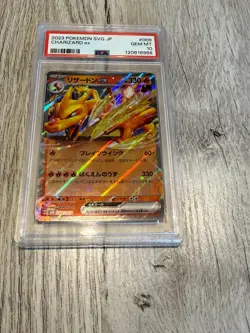 PSA 10 SET - Japanese Pokemon Charizard Venusaur Blastoise ex 03 06 09/165 - Image 2