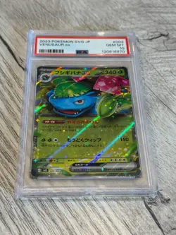 PSA 10 SET - Japanese Pokemon Charizard Venusaur Blastoise ex 03 06 09/165 - Image 3