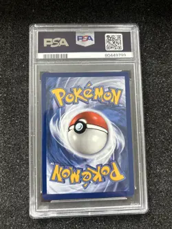Larvitar Pokemon 203/197 Sv03: Obsidian Flames Holo Illustration Rare PSA 9 MINT - Image 2
