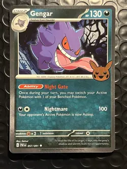 Gengar (Cosmos Holo) Rare Trick or Trade BOOster 2024 057/091 NM Pokemon TCG - Image 1