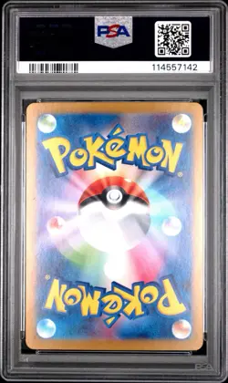 PSA 10 Alolan Dugtrio 116/106 AR Art Rare Super Electric Breaker sv8 Pokemon Car - Image 2