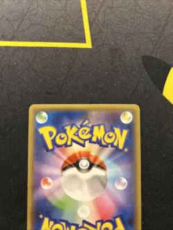 Rayquaza Spirit Link 126/XY-P NM Japanese Pokemon Card- Pokemon Center Promo (9s - Image 3