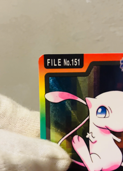 (EX) Mew Carddass No.151 Holo 1997 Pokemon Card Japanese Bandai Nintendo - Image 2