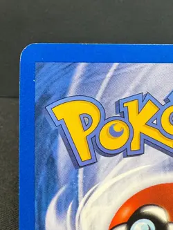 Dark Blastoise Holo Pokemon Card Unlimited Team Rocket 3/82 Ungraded Raw LP - Image 4