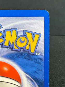 Dark Blastoise Holo Pokemon Card Unlimited Team Rocket 3/82 Ungraded Raw LP - Image 5