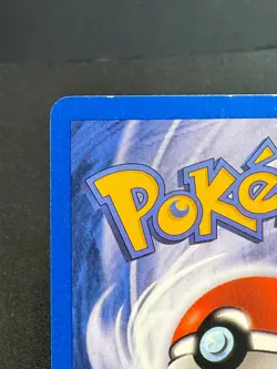 Dark Dragonite Holo Pokemon Card Unlimited Team Rocket 5/82 Ungraded Raw LP - Image 4