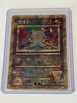 Ancient Mew Holo Holographic Pokemon Card Promo 1999-2000 Wizards Rare LP/NM - Image 1