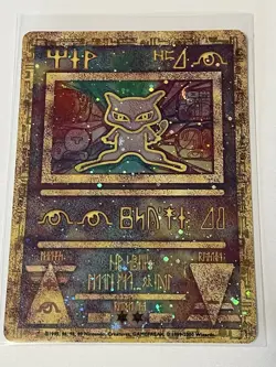 Ancient Mew Holo Holographic Pokemon Card Promo 1999-2000 Wizards Rare LP/NM - Image 3