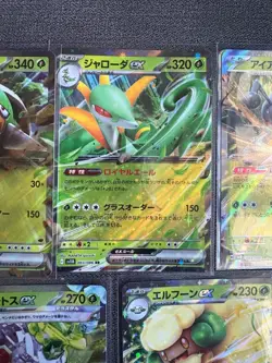 Grass Type Japanese EX Pokemon Card Bundle - No Duplicates - Image 3