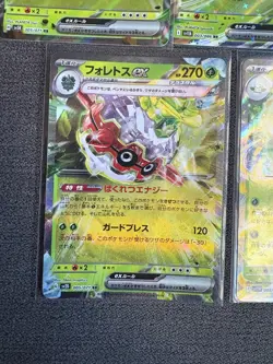 Grass Type Japanese EX Pokemon Card Bundle - No Duplicates - Image 5