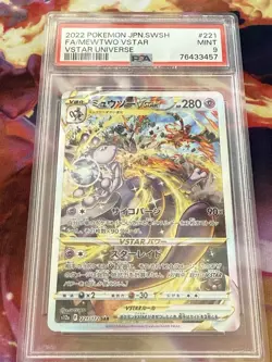 2022 Pokemon Mewtwo VSTAR Universe FA Card PSA 9 Mint - Image 1