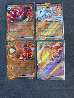 Fire Type Japanese EX Pokemon Card Bundle - No Duplicates - Image 1