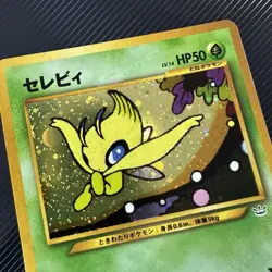 Celebi No. 251 Holo 1996 Neo Revelation Premium File Japanese Pokemon Card - Image 5