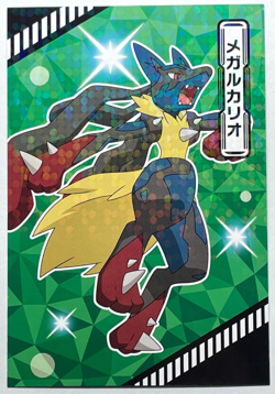 Mega Lucario Pokemon Card Holo ENSKY Japanese 3.2 x 4.7 inch Made IN Japan - Image 1