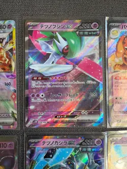 Psychic Type Japanese EX Pokemon Card Bundle - No Duplicates - Image 3