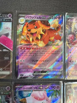 Psychic Type Japanese EX Pokemon Card Bundle - No Duplicates - Image 4