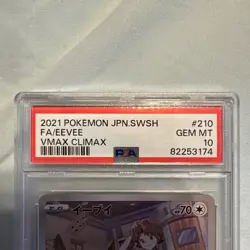 PSA 10 Gem Mint Eevee 210/184 Vmax Climax Full Art 2021 Japanese Graded Card - Image 3