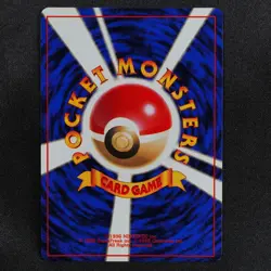 Pokemon Card Alakazam 065 Nintendo 1996 HP80 Stage 2 Japanese Holo F6008 - Image 3