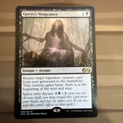 Goryo's Vengeance Ultimate Masters Regular - Image 1