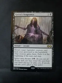 Goryo's Vengeance Ultimate Masters Regular NM - Image 1
