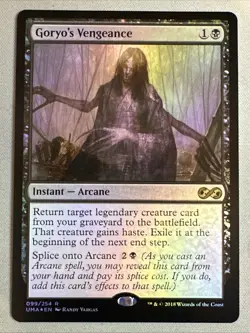 MTG / Goryo's Vengeance / UMA / #099 / FOIL / Rare / NM - Image 1