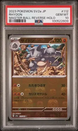 2023 POKEMON JPN SV2A-POKEMON 151 MASTER BALL REVERSE HOLO #112 RHYDON PSA 10 - Image 1