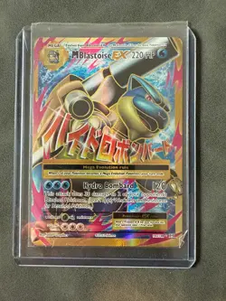 M Blastoise EX #102/108 XY Evolutions Full Art Pokemon TCG - Image 1