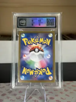2024 POKEMON JAPANESE SV8A-TERASTAL FEST EX #093 UMBREON EX ARENA CLUB GM 10 - Image 2