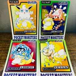(EX) Carddass Psyduck Wigglytuff Tangela Tauros Bandai 1997 Japanese Pokemon - Image 1