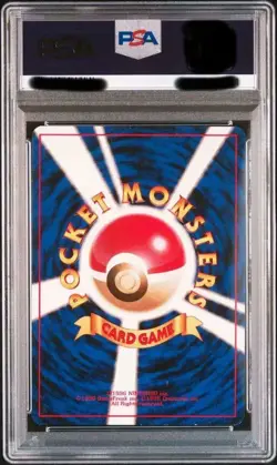 1998 Pokemon Japanese Promo GB Game Boy 149 Dragonite Holo PSA 8 - Image 2
