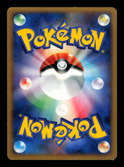 LP - Pokemon Japanese Meiji Chocolate Munchlax 091/DP-P Promo - Image 2