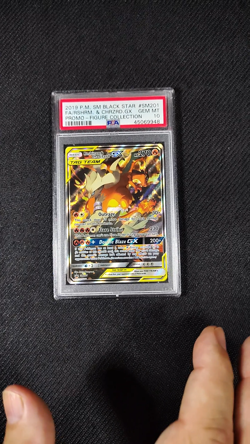✨ PSA 10 ✨ 2019 Pokemon SM201 Reshiram & Charizard GX (LOW PSA POP) - Image 2