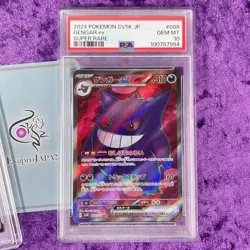 PSA 10 2024 Morty's Conviction Gengar ex Set Wild Force SV5K Pokemon Japanese - Image 4