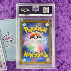 PSA 10 2024 Morty's Conviction Gengar ex Set Wild Force SV5K Pokemon Japanese - Image 5