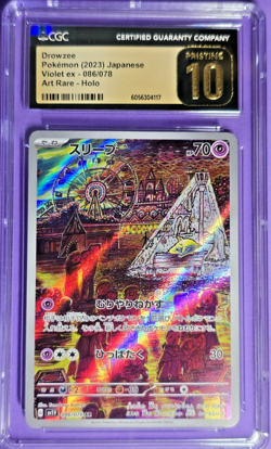 CGC 10 Pristine 2023 Pokemon ~ Drowzee ~ JPN - Violet ex - Art Rare-Holo #086 - Image 1