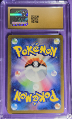 CGC 10 Pristine 2023 Pokemon ~ Drowzee ~ JPN - Violet ex - Art Rare-Holo #086 - Image 2