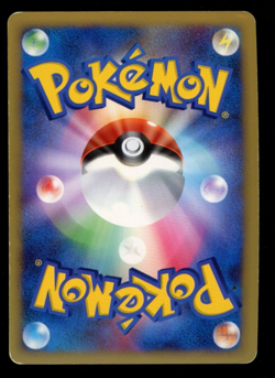 Charizard 017 Holo 1st Edition 2009 Pokemon Japanese Advent of Arceus リサートン B16 - Image 2