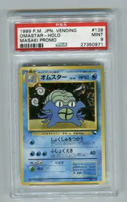 PSA 9 1999 Masaki Omastar 139 Holo Vending Promo Pokemon Japanese MINT - Image 1