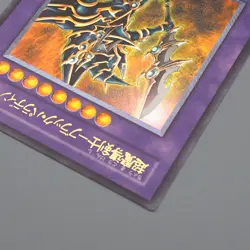 Yu-Gi-Oh yugioh Dark Paladin 303-051 Ultimate Rare 2002 NM-EX Japanese n996 - Image 3