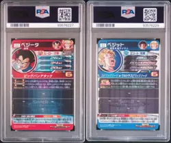 Dragon Ball Heroes MM1 SEC UGM5 SEC3 PSA 10 Card Set Ultra Rare Collectible - Image 2