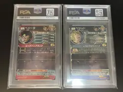 Dragon Ball Heroes MM1 SEC UGM5 SEC3 PSA 10 Card Set Ultra Rare Collectible - Image 4