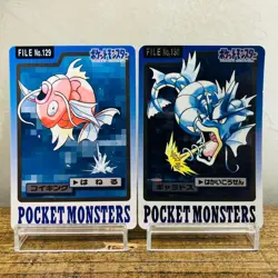 (EX) Carddass Gyarados 130 Magikarp 129 Bandai 1997 Japanese Pokemon Card - Image 1
