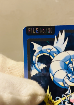 (EX) Carddass Gyarados 130 Magikarp 129 Bandai 1997 Japanese Pokemon Card - Image 2
