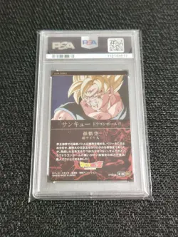 Dragon Ball ItaJaga 6-25 Son Goku PSA10 Trading Card Graded PSA10 Ultra Rare - Image 2