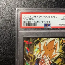 Bandai Dragon Ball Heroes Trading Card BM3 Sec2 PSA10 Limited Edition Ultra - Image 2