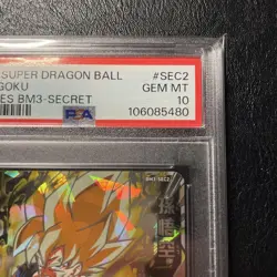 Bandai Dragon Ball Heroes Trading Card BM3 Sec2 PSA10 Limited Edition Ultra - Image 3